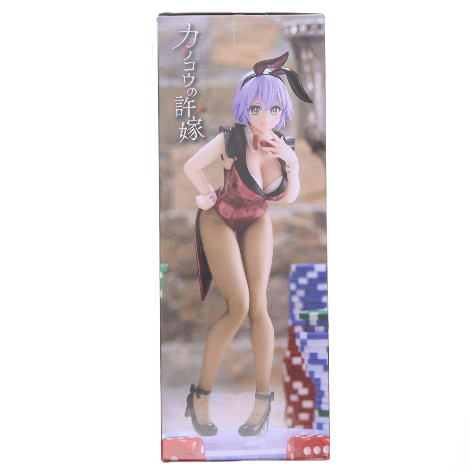 【中古即納】[FIG] 瀬川ひろ(せがわひろ) カッコウの許嫁 プレミアムフィギュア プライズ(1064765) セガ(20221110)