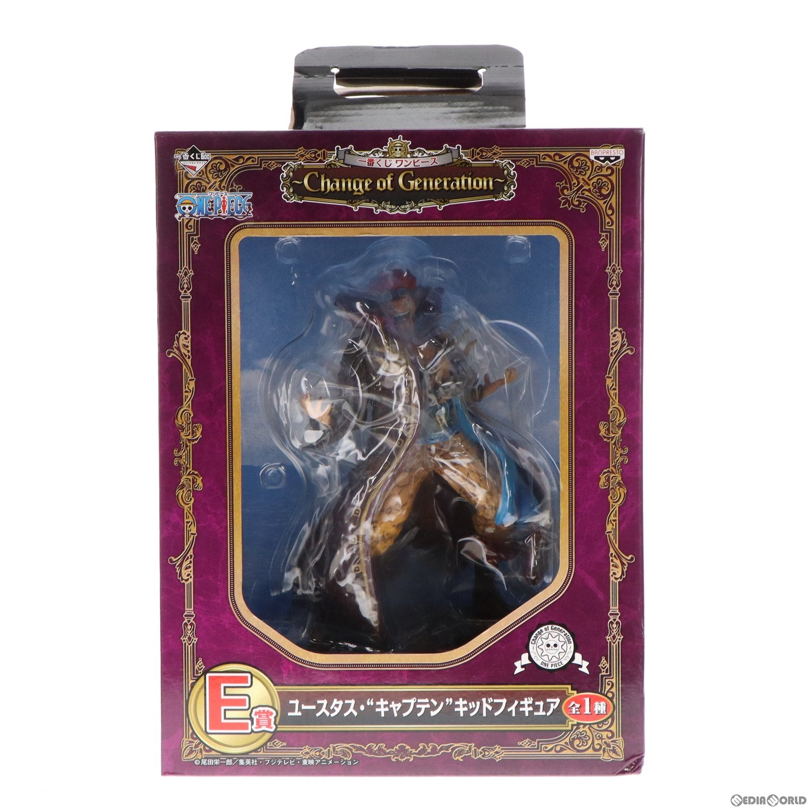 【中古即納】[FIG] E賞 ユースタス・キャプテンキッド フィギュア 一番くじ ワンピース ～Change of Generation～ ONE PIECE プライズ バンプレスト(20130510)