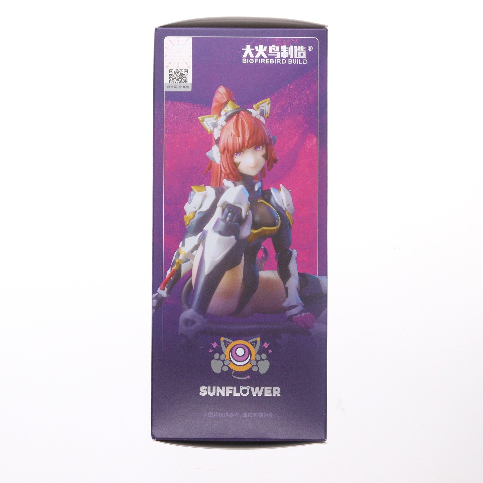 【中古即納】[FIG] イラストカード無し ヒマワリ サイエンス・キャット・レディー・チーム 001 サンフラワー 1/9 完成品 可動フィギュア 大火鳥玩具(20230914)