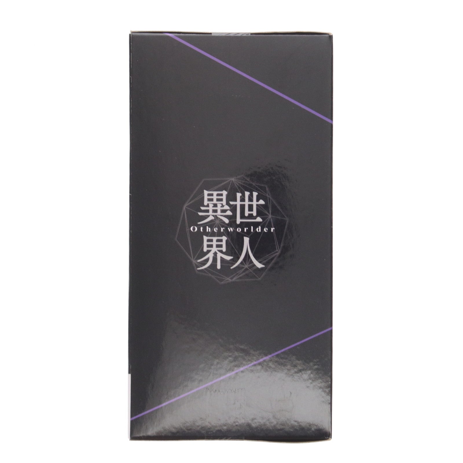 【中古即納】[FIG] クレイマン 転生したらスライムだった件 -Otherworlder-フィギュア vol.17 プライズ(2610465) バンプレスト(20221120)