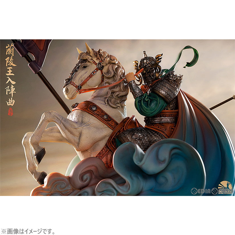 【新品即納】[FIG] 初回生産特典付属 INFINITY STUDIO「小雅集」蘭陵王入陣曲(しゃおやじ らんりんおうにゅうじんきょく) スタチュー 完成品 フィギュア Infinity Studio(インフィニティスタジオ) (20231217)
