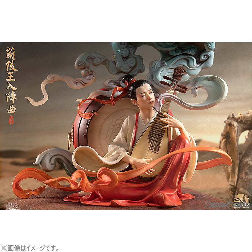 【新品即納】[FIG] 初回生産特典付属 INFINITY STUDIO「小雅集」蘭陵王入陣曲(しゃおやじ らんりんおうにゅうじんきょく) スタチュー 完成品 フィギュア Infinity Studio(インフィニティスタジオ) (20231217)