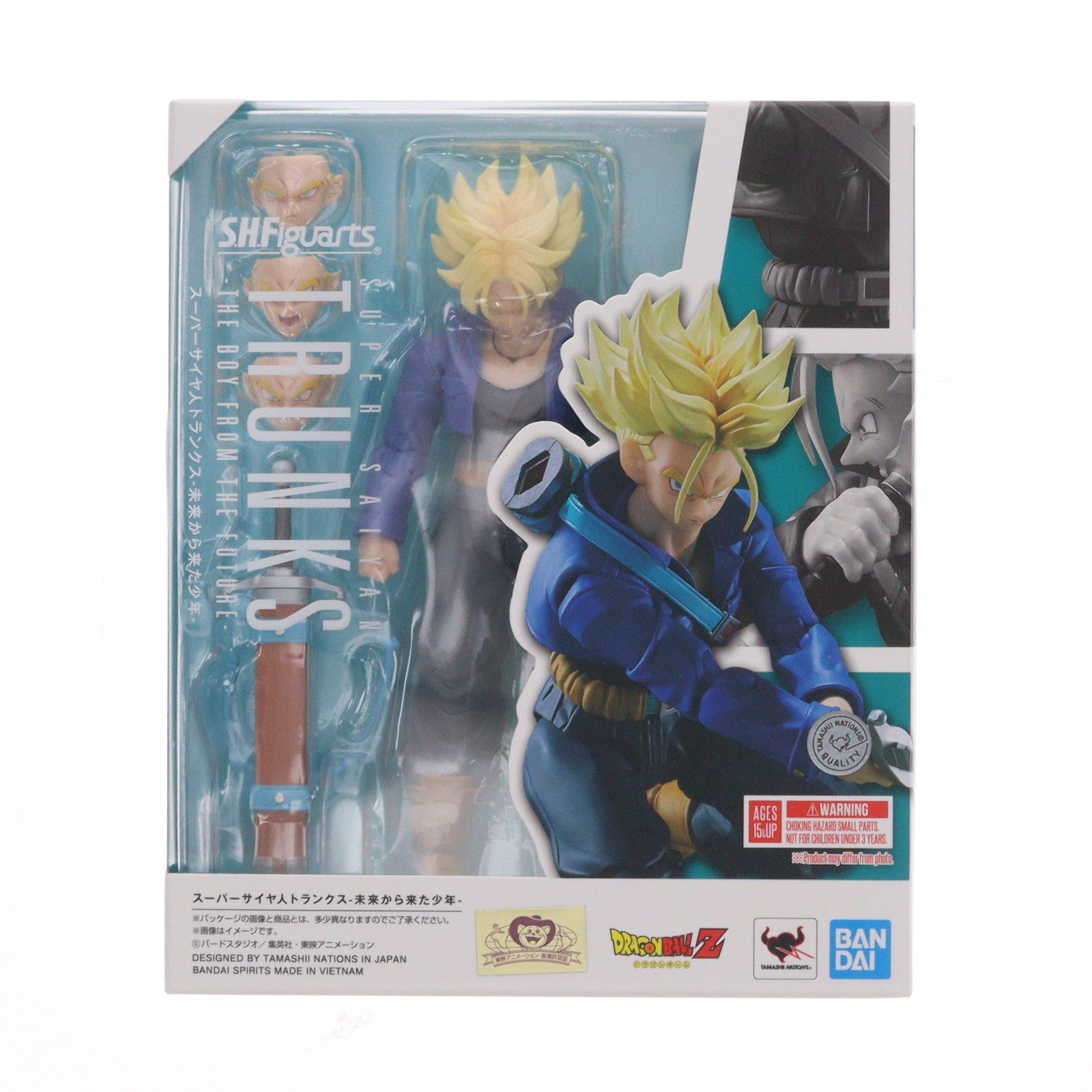 【中古即納】[FIG] S.H.Figuarts(フィギュアーツ) スーパーサイヤ人トランクス-未来から来た少年- ドラゴンボールZ 完成品 可動フィギュア バンダイスピリッツ(20240323)