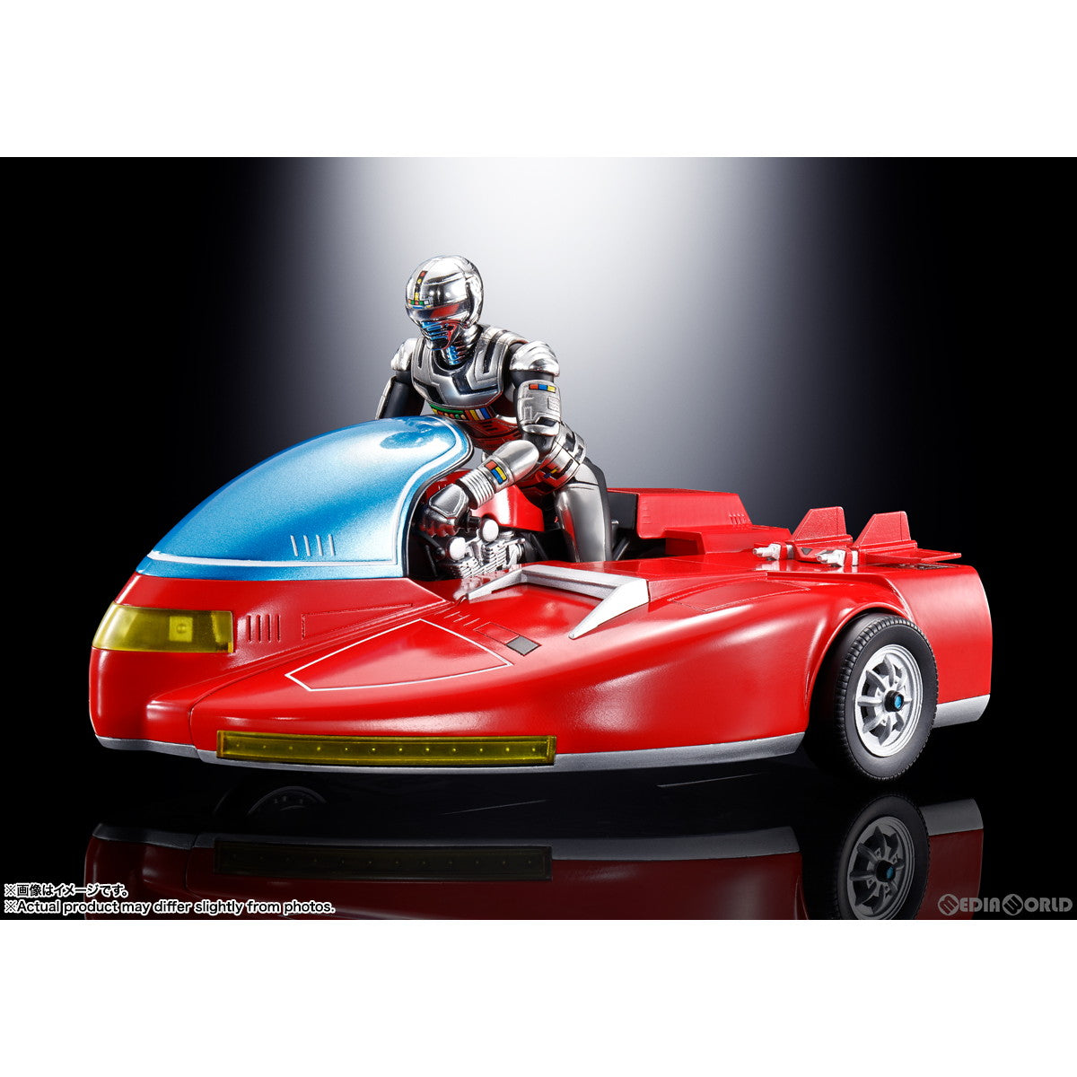 【中古即納】[TOY] 超合金 宇宙刑事ギャバン&サイバリアン 完成トイ バンダイスピリッツ(20230421)