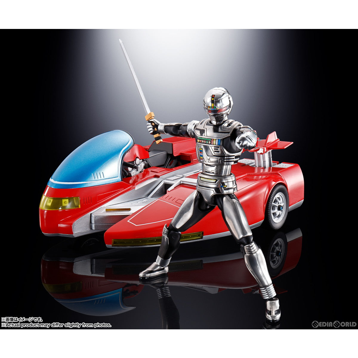 【中古即納】[TOY] 超合金 宇宙刑事ギャバン&サイバリアン 完成トイ バンダイスピリッツ(20230421)