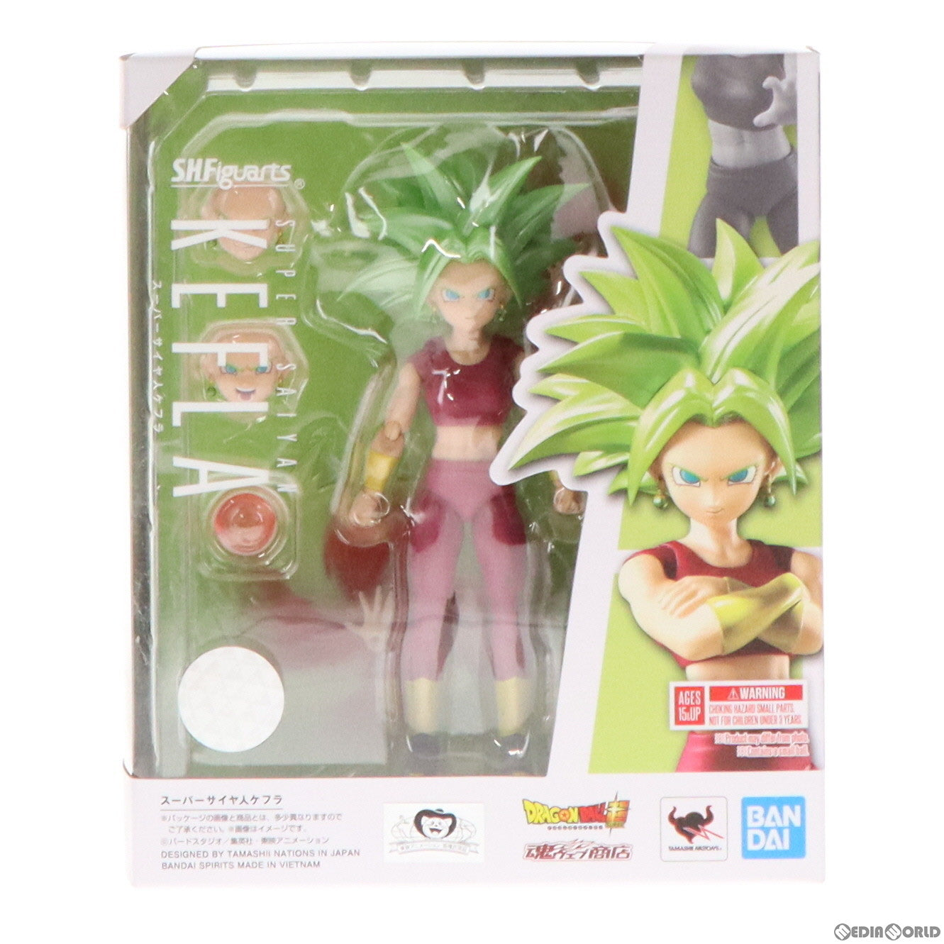 【中古即納】[FIG] 魂ウェブ商店限定 S.H.Figuarts(フィギュアーツ) スーパーサイヤ人ケフラ ドラゴンボール超(スーパー) 完成品 可動フィギュア バンダイスピリッツ(20220131)