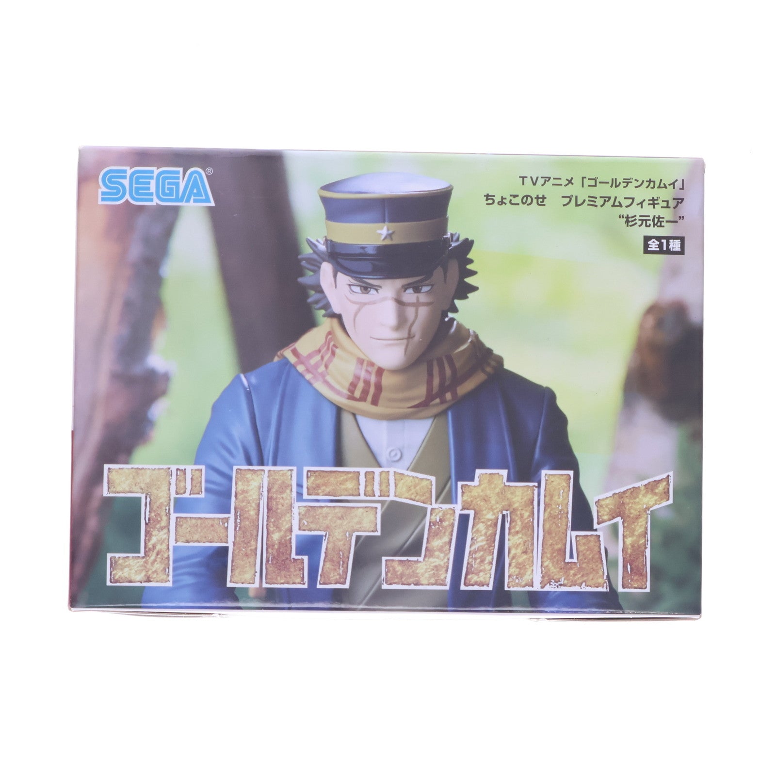 【中古即納】[FIG] 杉元佐一(すぎもとさいち) ゴールデンカムイ プレミアムちょこのせフィギュア プライズ(1064021) セガ(20221120)