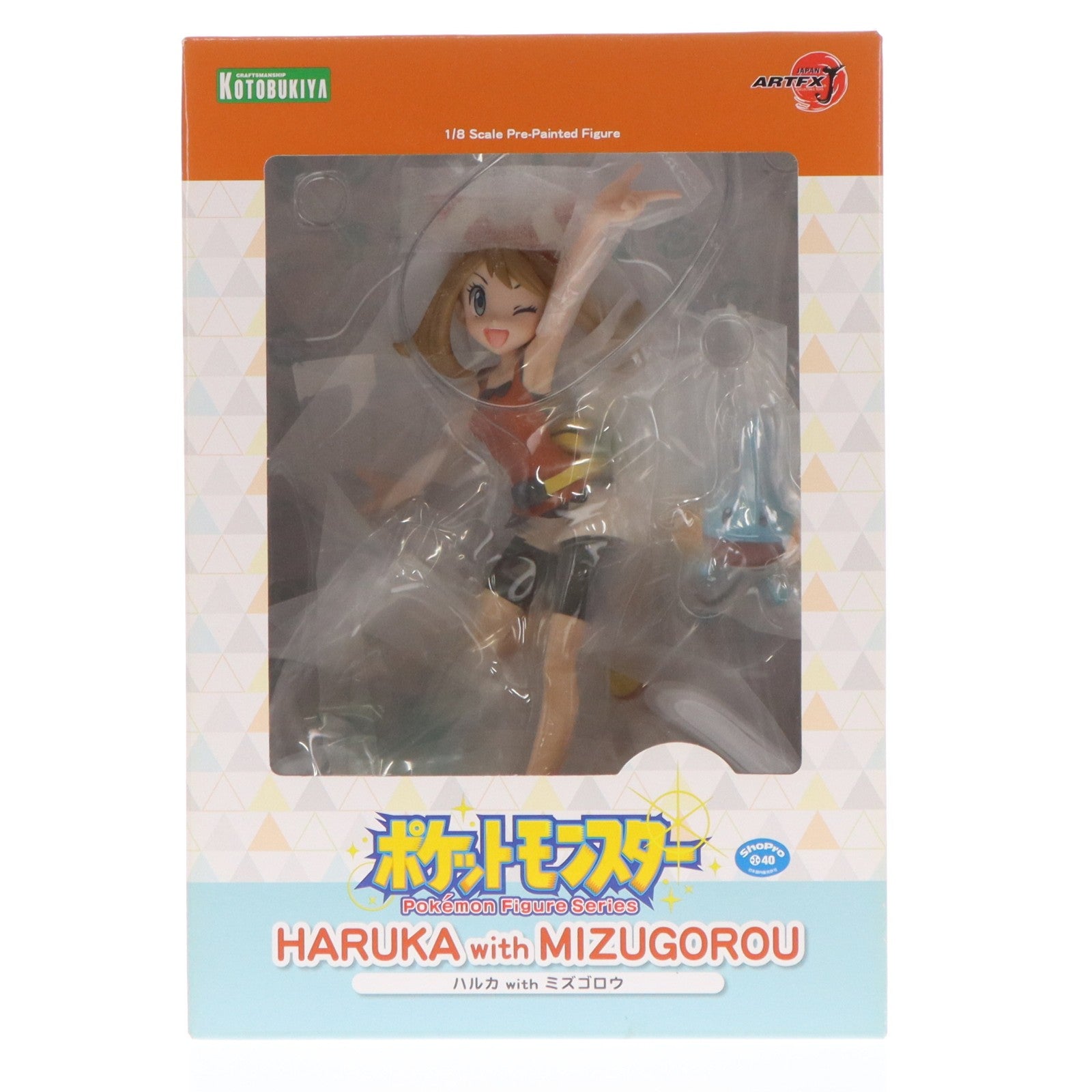 【中古即納】[FIG] (再販)ARTFX J ハルカ with ミズゴロウ ポケットモンスター 1/8 完成品 フィギュア(PV097) コトブキヤ(20230624)