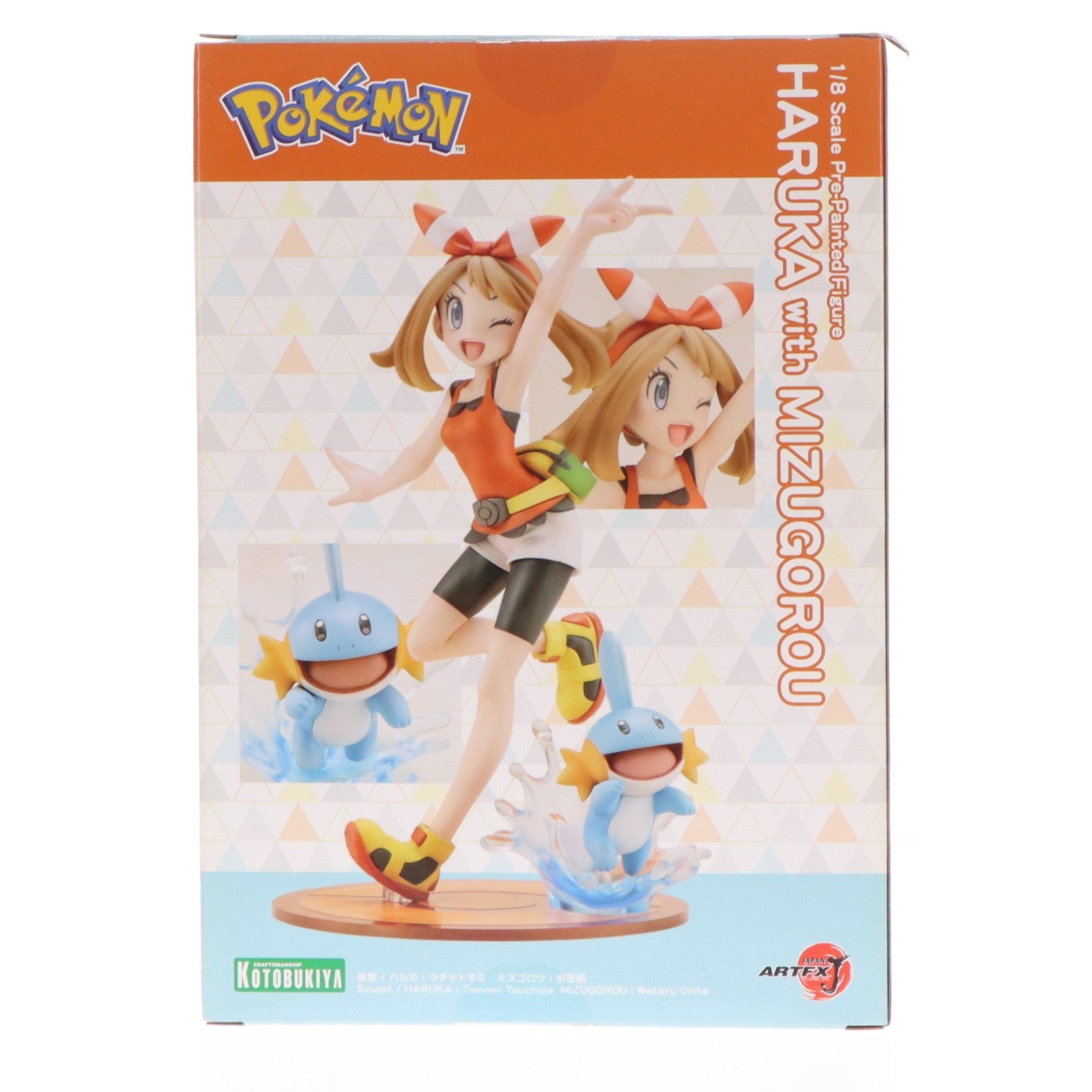 【中古即納】[FIG] (再販)ARTFX J ハルカ with ミズゴロウ ポケットモンスター 1/8 完成品 フィギュア(PV097) コトブキヤ(20230624)