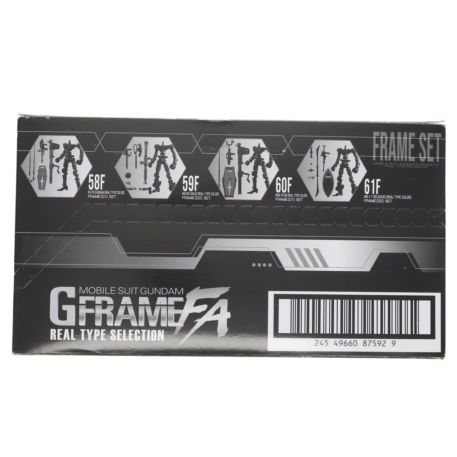 【新品即納】[BOX][FIG] (食玩) 機動戦士ガンダム GフレームFA REAL TYPE SELECTION 可動フィギュア(10個) バンダイ(20230430)