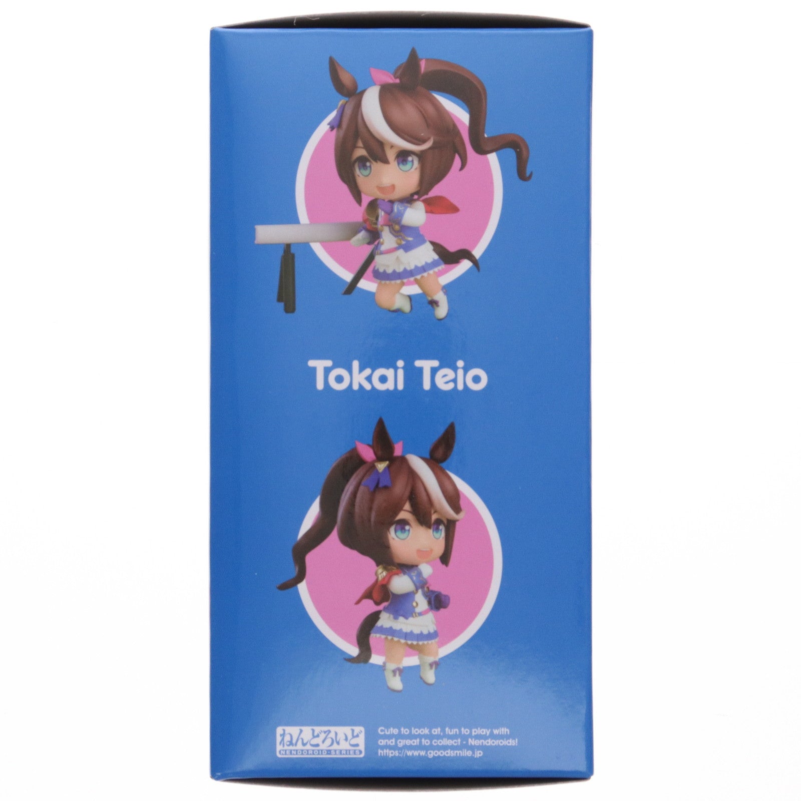 【新品即納】[FIG] ねんどろいど 1995 トウカイテイオー ウマ娘 プリティーダービー 完成品 可動フィギュア グッドスマイルカンパニー(20230528)