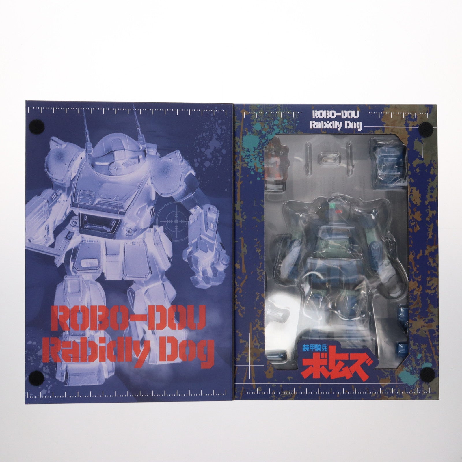【新品即納】[FIG] ロボ道 ラビドリードッグ 装甲騎兵ボトムズ 完成品 可動フィギュア threezero(スリーゼロ) (20231126)