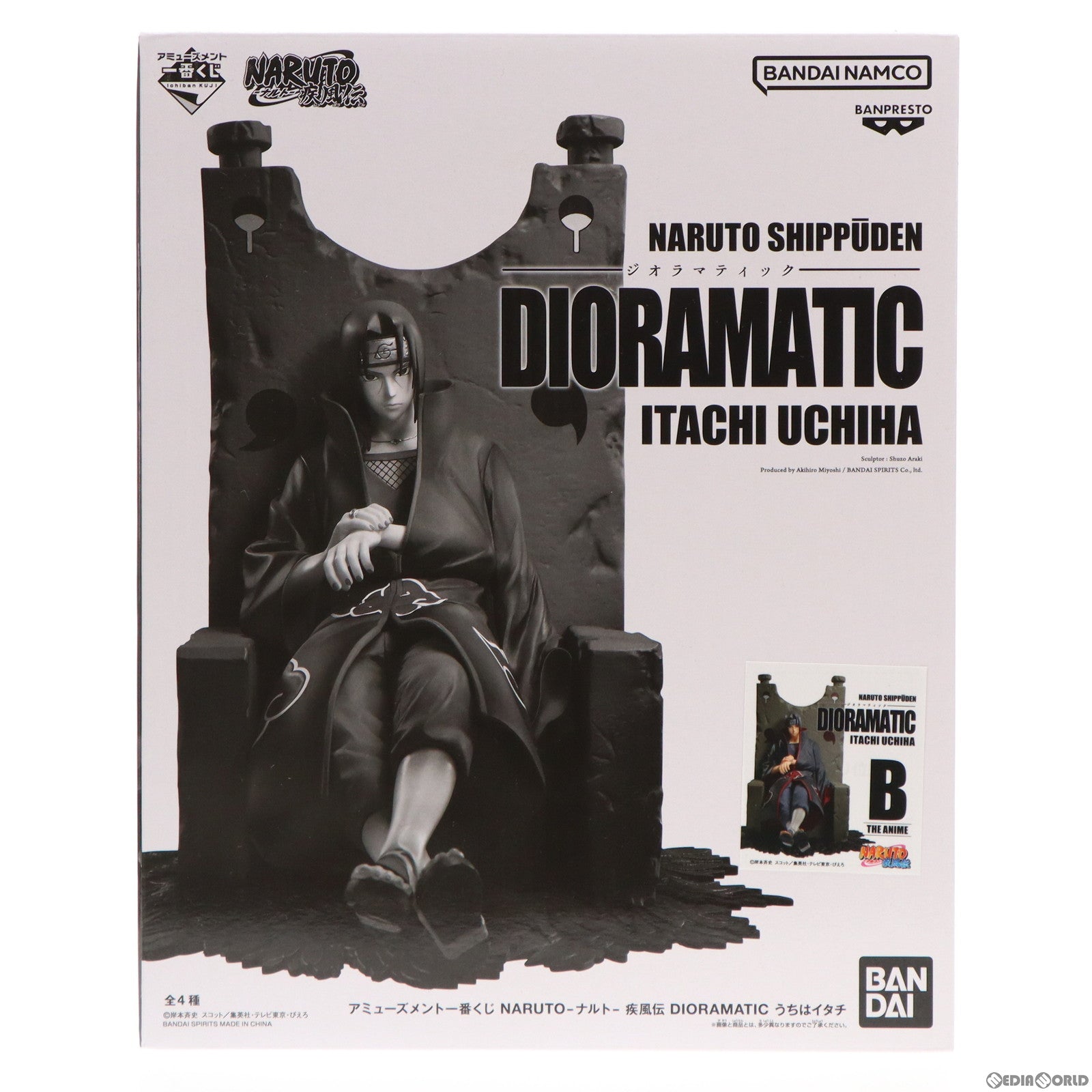 【中古即納】[FIG] THE ANIME賞 うちはイタチ B(アニメーション彩色) アミューズメント一番くじ NARUTO-ナルト- 疾風伝 DIORAMATIC うちはイタチ プライズ(2632926) バンダイスピリッツ(20221126)
