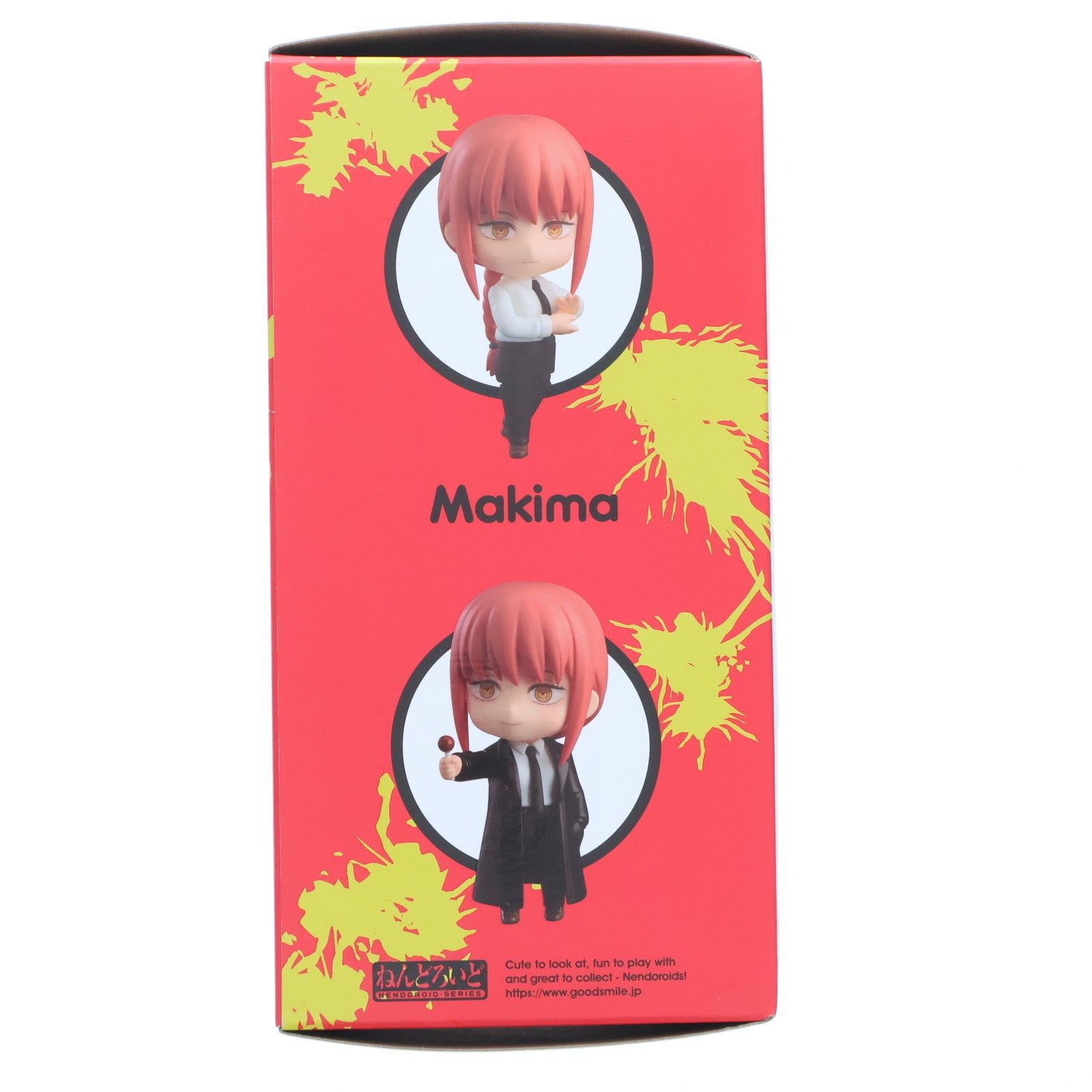 【新品即納】[FIG] ねんどろいど 2004 マキマ チェンソーマン 完成品 可動フィギュア グッドスマイルカンパニー(20230614)