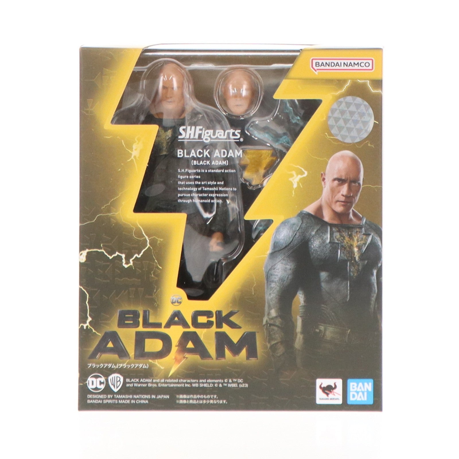 【中古即納】[FIG] S.H.Figuarts(フィギュアーツ) ブラックアダム(ブラックアダム) 完成品 可動フィギュア バンダイスピリッツ(20230428)