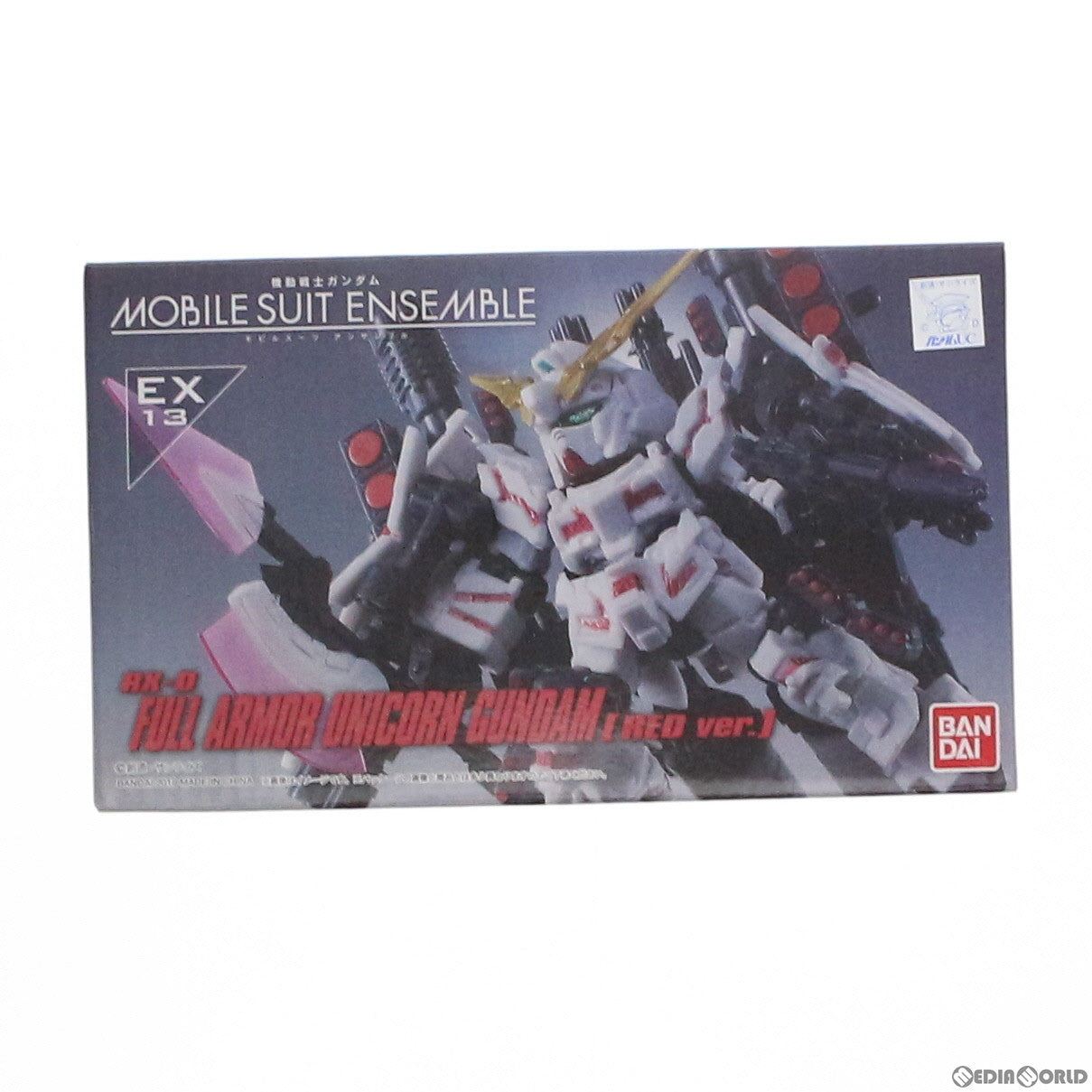 【中古即納】[FIG] プレミアムバンダイ限定 MOBILE SUIT ENSEMBLE EX13 フルアーマー・ユニコーン(REDver.) 機動戦士ガンダムUC(ユニコーン) 完成品 可動フィギュア バンダイ(20191130)