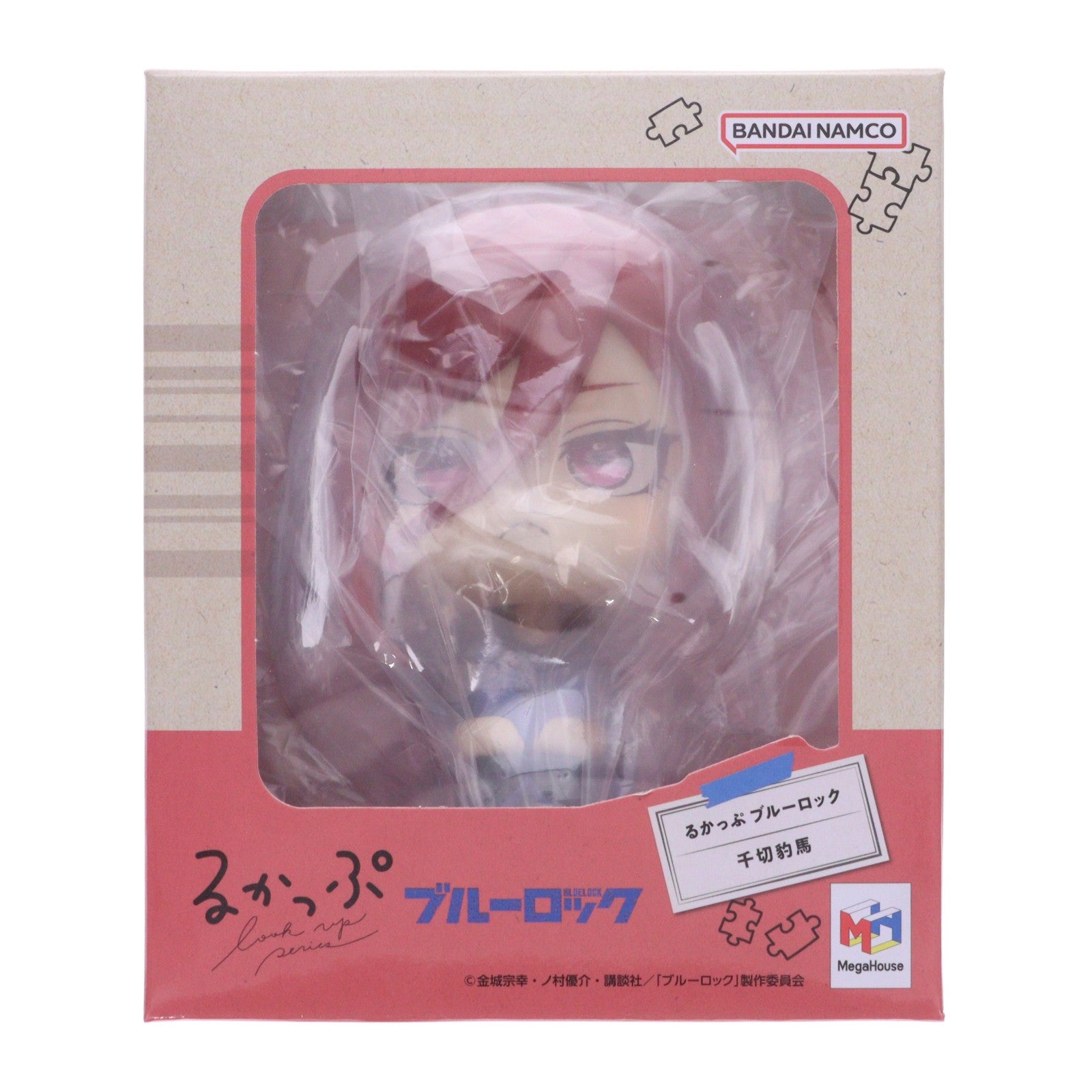 【中古即納】[FIG] (再販) るかっぷ 千切豹馬(ちぎりひょうま) ブルーロック 完成品 フィギュア メガハウス(20240323)