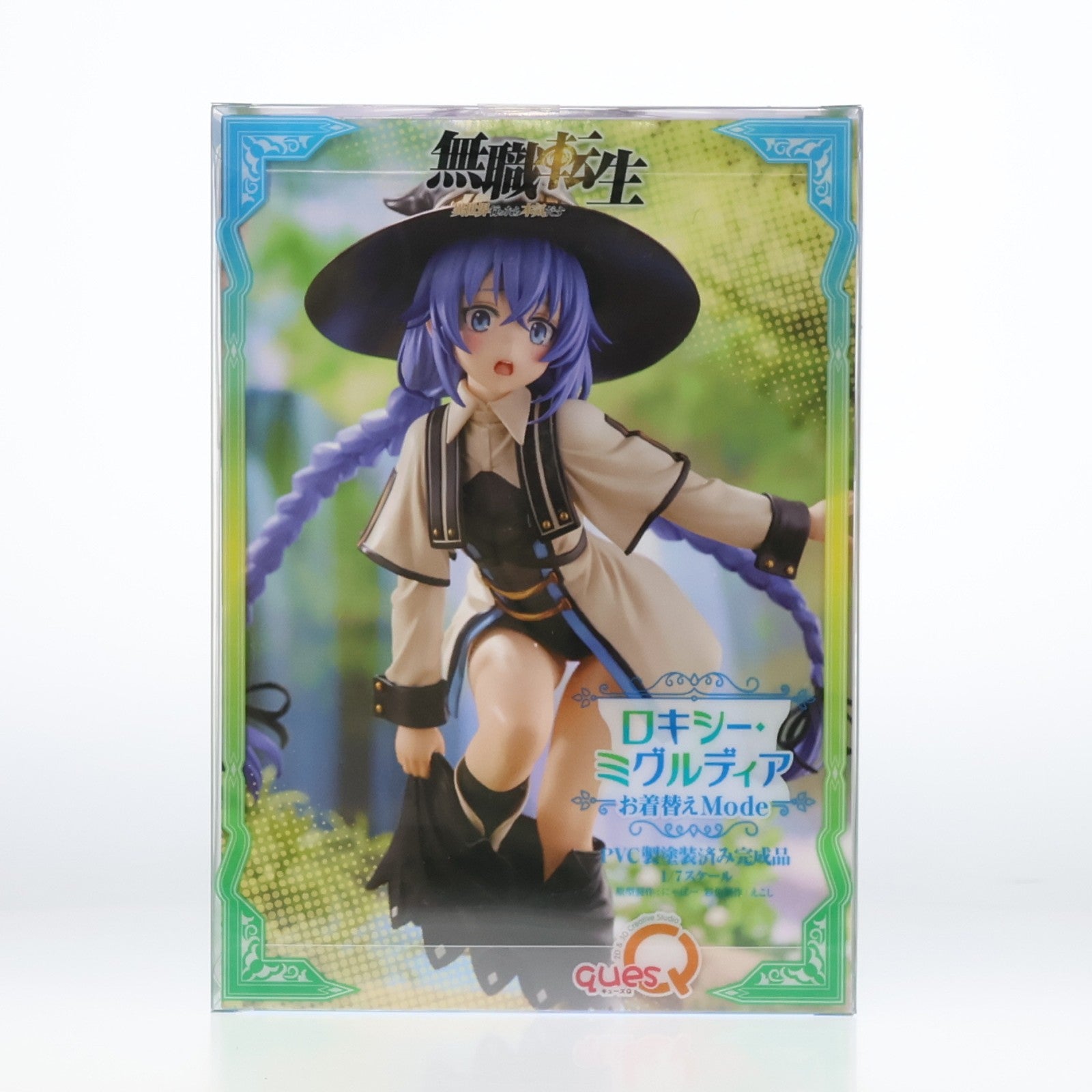 【中古即納】[FIG] ロキシー・ミグルディア お着替えmode 無職転生 ～異世界行ったら本気だす～ 1/7 完成品 フィギュア キューズQ(20250831)