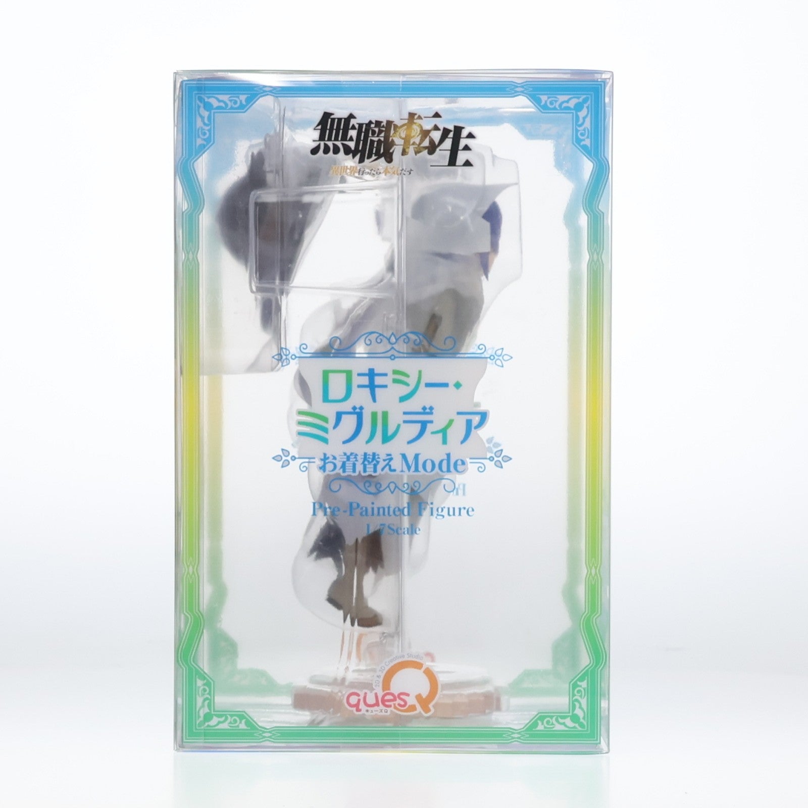 【中古即納】[FIG] ロキシー・ミグルディア お着替えmode 無職転生 ～異世界行ったら本気だす～ 1/7 完成品 フィギュア キューズQ(20250831)