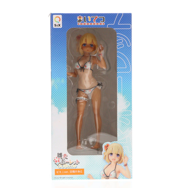 新品即納】[FIG]雛衣ポーレット(ひないポーレット) ビキニver. 日焼け 
