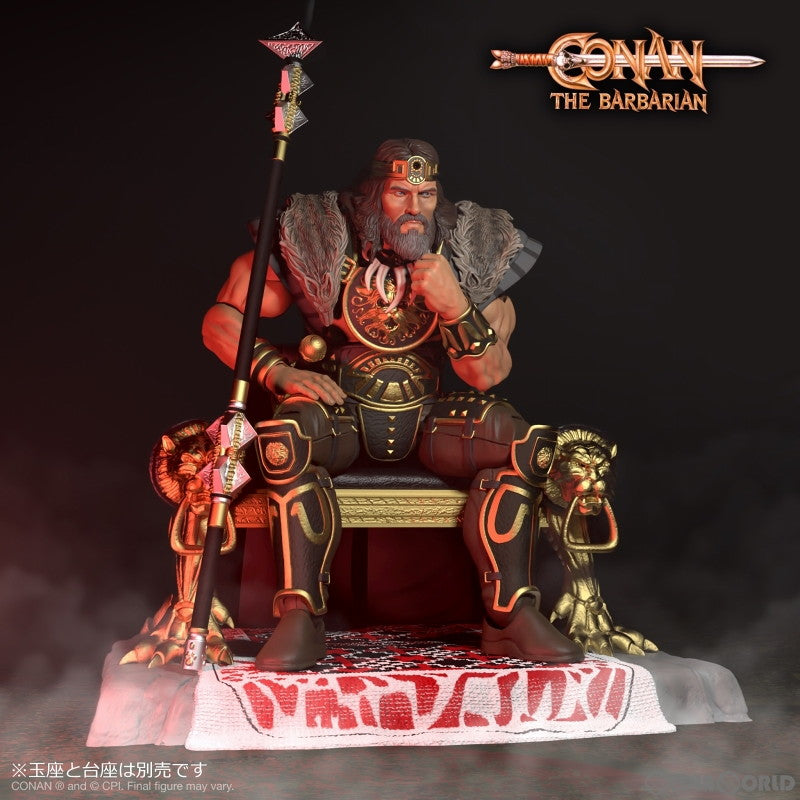 【新品即納】[FIG] キング・コナン コナン・ザ・グレート アルティメイト 7インチ アクションフィギュア スーパー7(20240531)