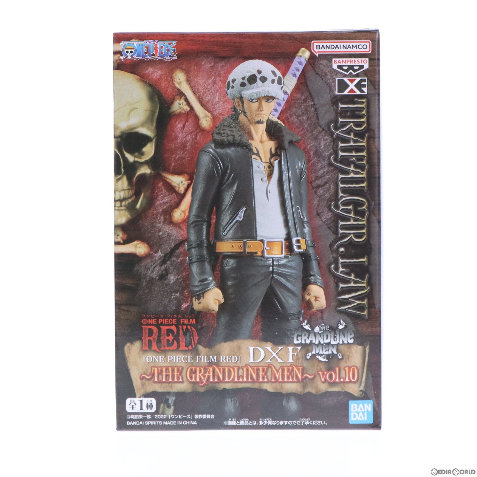 【中古即納】[FIG] トラファルガー・ロー ワンピース FILM RED DXF～THE GRANDLINE MEN～vol.10 ONE PIECE フィギュア プライズ(2618319) バンプレスト(20221130)