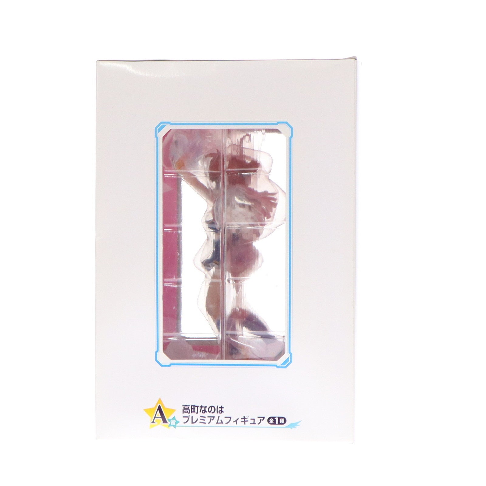 【中古即納】[FIG] A賞 高町なのは(たかまちなのは) 一番くじプレミアム 魔法少女リリカルなのはINNOCENT 1stデュエル プレミアムフィギュア プライズ バンプレスト(20140927)