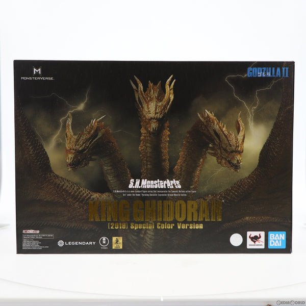 【中古即納】[FIG] 魂ウェブ商店限定 S.H.MonsterArts(モンスターアーツ) キングギドラ(2019) Special Color Ver. ゴジラ キング・オブ・モンスターズ 完成品 可動フィギュア バンダイスピリッツ(20220131)