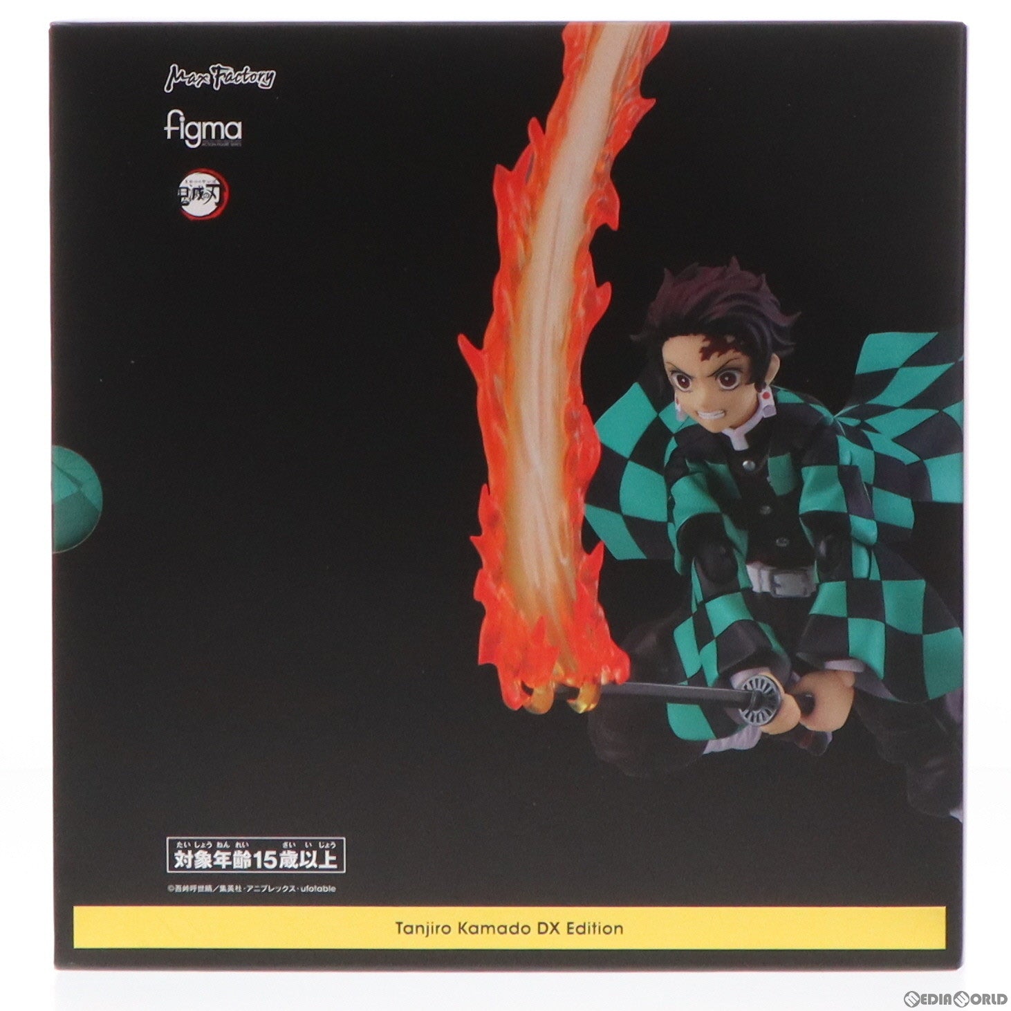 【中古即納】[FIG] GOODSMILE ONLINE SHOP限定特典付属 figma(フィグマ) 498-DX 竈門炭治郎(かまどたんじろう) DXエディション 鬼滅の刃 完成品 可動フィギュア マックスファクトリー(20210801)