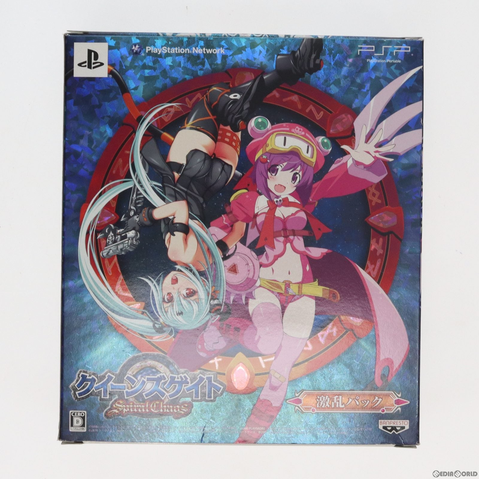 【中古即納】[FIG] (フィギュア単品)figma(フィグマ) SP-035 まろん=まかろん PSP クイーンズゲイト スパイラルカオス 激乱パック 完成品 可動フィギュア マックスファクトリー(20110728)
