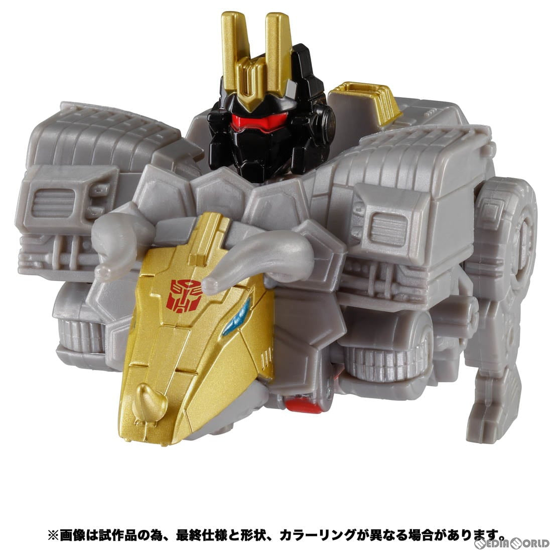 【中古即納】[TOY] トランスフォーマー レガシー TL-27 スラッグ 完成トイ タカラトミー(20230527)