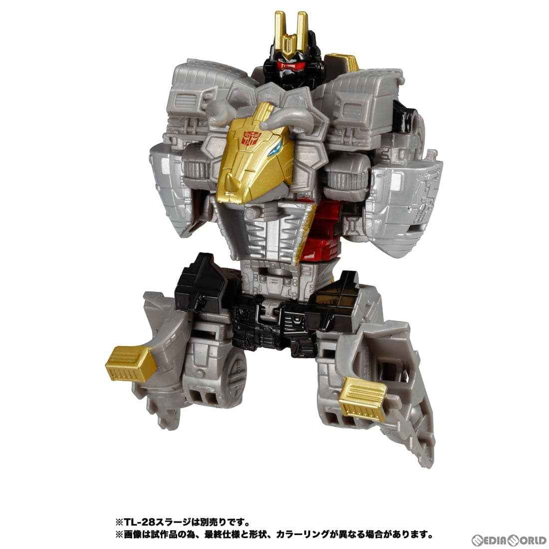 【中古即納】[TOY] トランスフォーマー レガシー TL-27 スラッグ 完成トイ タカラトミー(20230527)