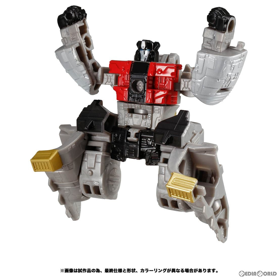 【中古即納】[TOY] トランスフォーマー レガシー TL-28 スラージ 完成トイ タカラトミー(20230527)