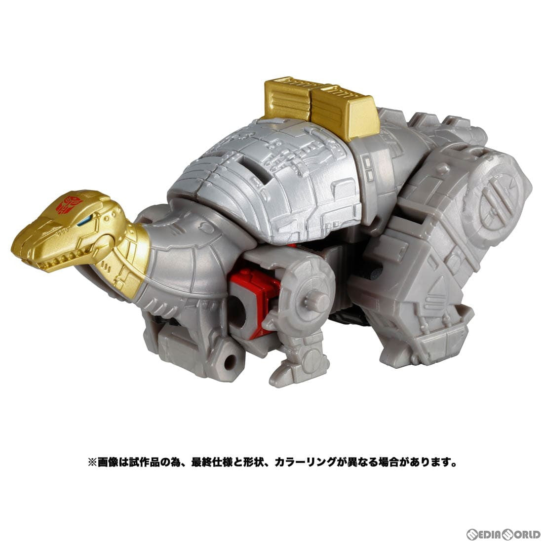【中古即納】[TOY] トランスフォーマー レガシー TL-28 スラージ 完成トイ タカラトミー(20230527)