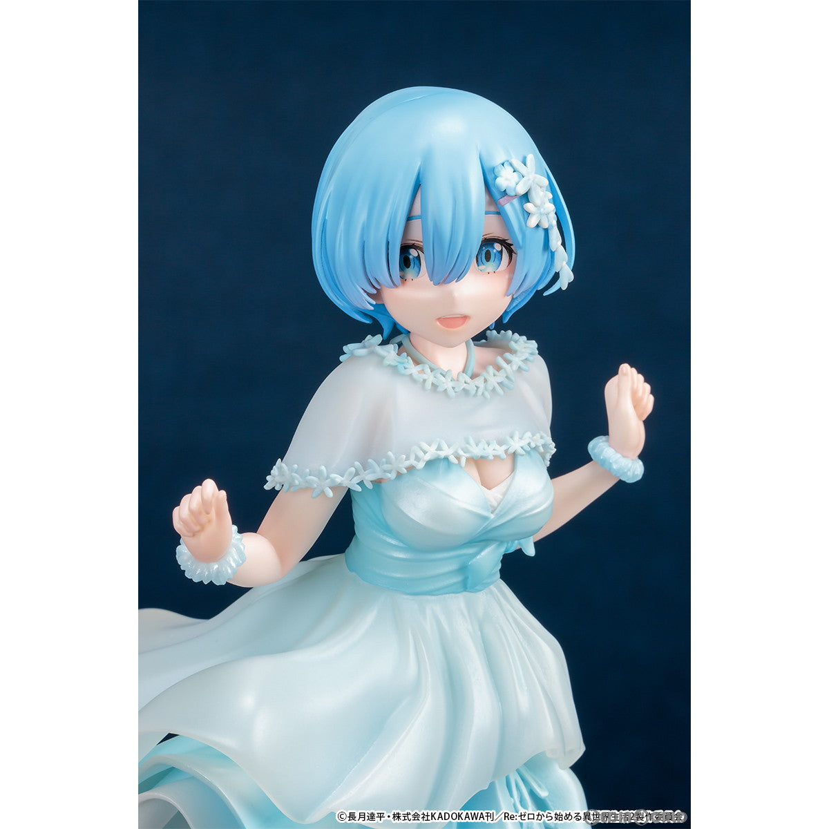【中古即納】[FIG] 「レム」ドレスver. Re:ゼロから始める異世界生活 1/6 完成品 フィギュア B´full FOTS JAPAN(ビーフルフォトスジャパン)(20231229)