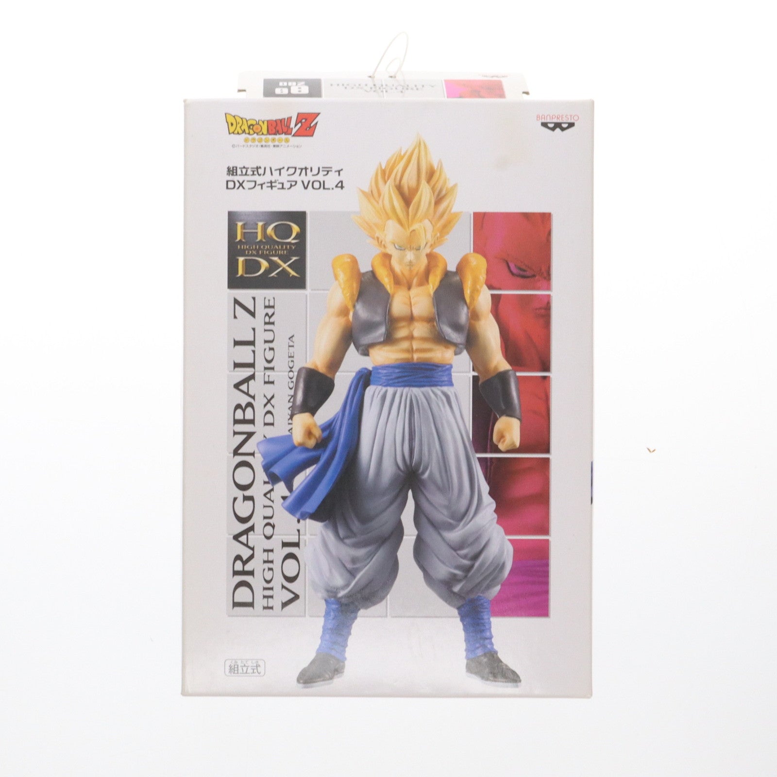 【中古即納】[FIG] ゴジータ スーパーサイヤ人 ドラゴンボールZ 組立式ハイクオリティDXフィギュア VOL.4 プライズ バンプレスト(20090131)