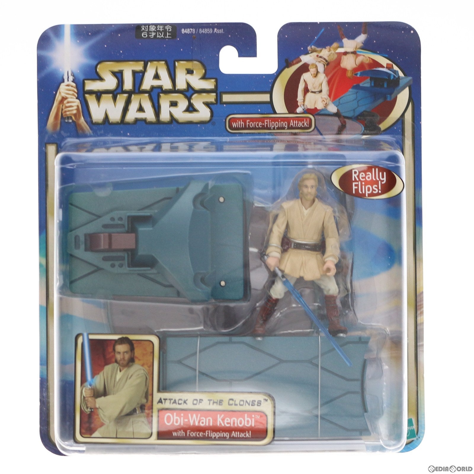 【中古即納】[FIG] オビ=ワン・ケノービ with フォースフリッピングアタック STAR WARS(スター・ウォーズ) エピソード2/クローンの攻撃 アクションフィギュア ハズブロ/トミー(20001031)