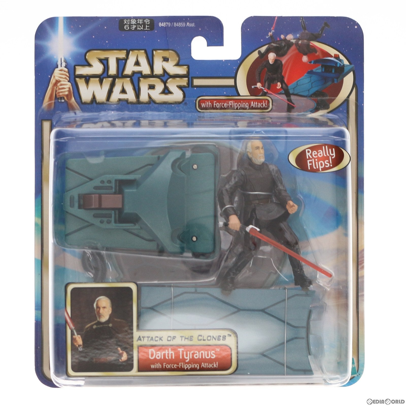 【中古即納】[FIG] ダース・ティラナス STAR WARS(スター・ウォーズ) エピソード2/クローンの攻撃 DX アクションフィギュア ハズブロ/トミー(20001031)