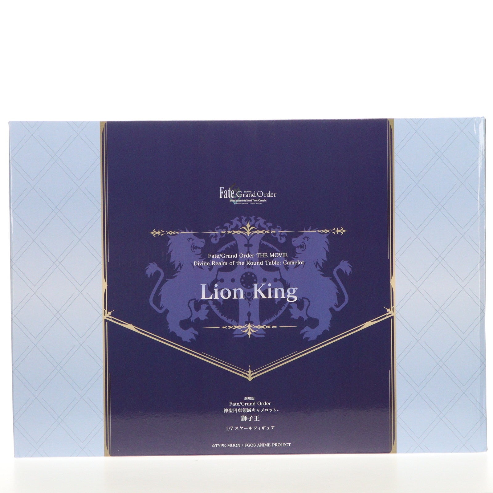 【中古即納】[FIG] 獅子王 「Fate/Grand Order -神聖円卓領域キャメロット-」 1/7 PVC製塗装済み完成品 eStream Store&Amazon.co.jp限定 フィギュア eStream/アルファサテライト(20221130)