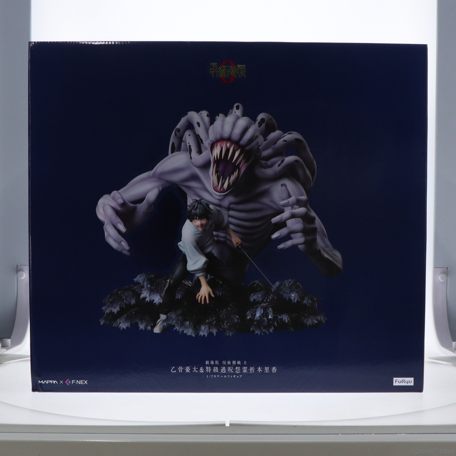 【中古即納】[FIG] F:NEX限定 乙骨憂太&特級過呪怨霊祈本里香(おっこつゆうた&とっきゅうかじゅおんりょうおりもとりか) 劇場版 呪術廻戦 0 1/7 完成品 フィギュア(AMU-FNX736) MAPPA/フリュー(20221231)