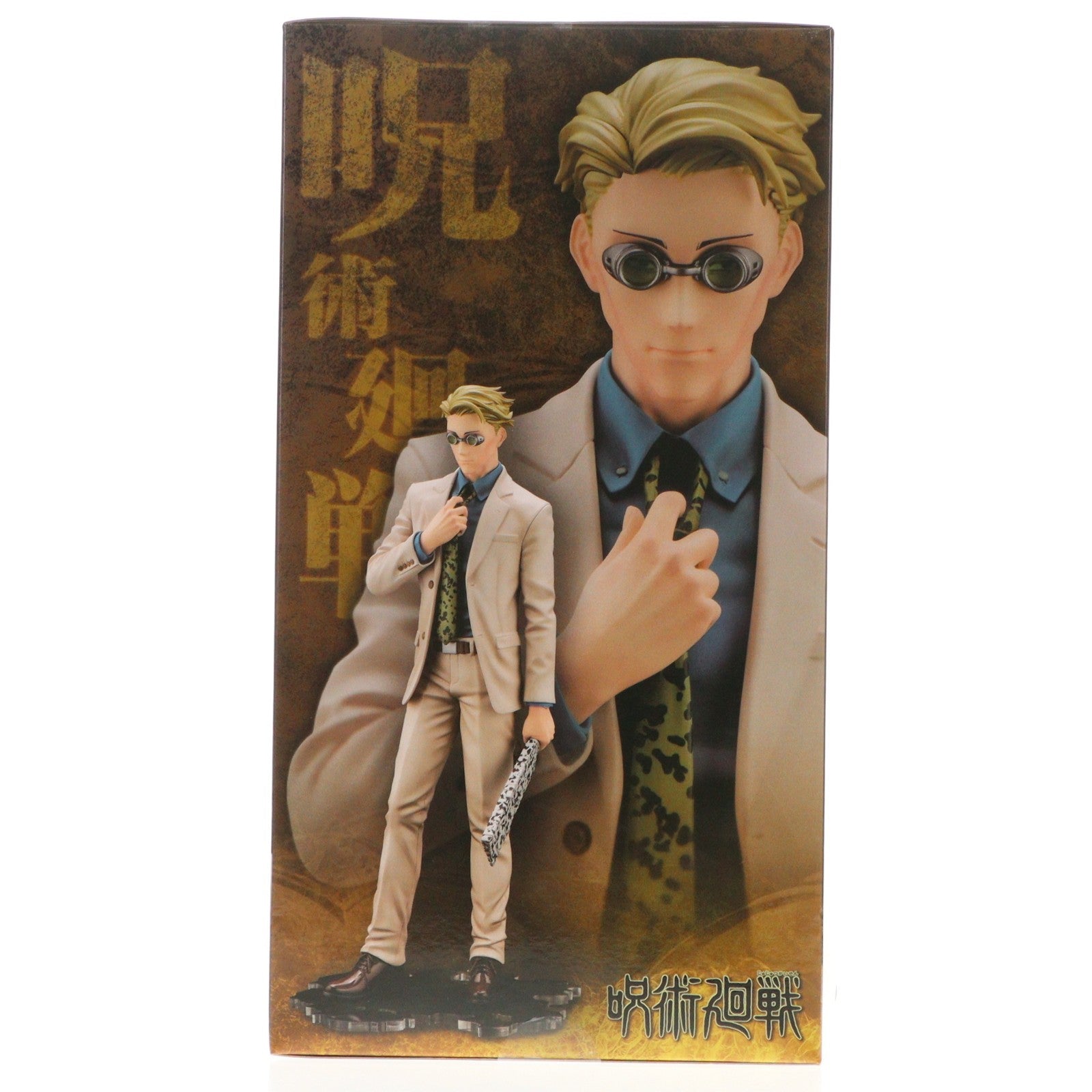 【中古即納】[FIG] コトブキヤショップ限定特典付属 ARTFX J 七海建人(ななみけんと) 呪術廻戦 1/8 完成品 フィギュア(PV039) コトブキヤ(20221222)