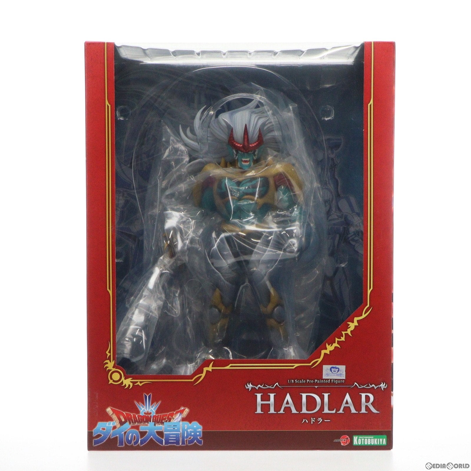 【中古即納】[FIG] コトブキヤショップ限定 ARTFX J ハドラー ドラゴンクエスト ダイの大冒険 1/8 完成品 フィギュア(PP935) コトブキヤ(20221231)