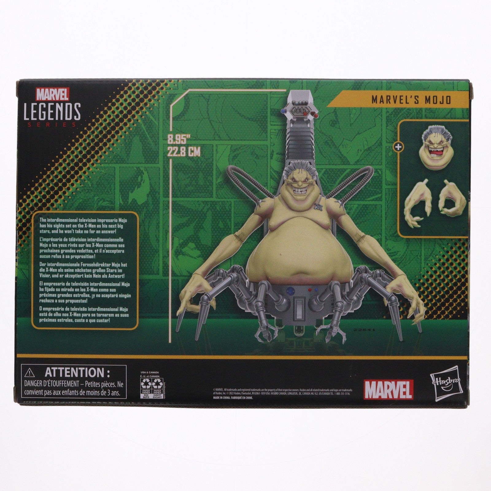 【中古即納】[FIG] マーベル・レジェンド モジョー[コミック] X-MEN(エックスメン) 完成品 6インチ・アクションフィギュア ハズブロ(20221123)