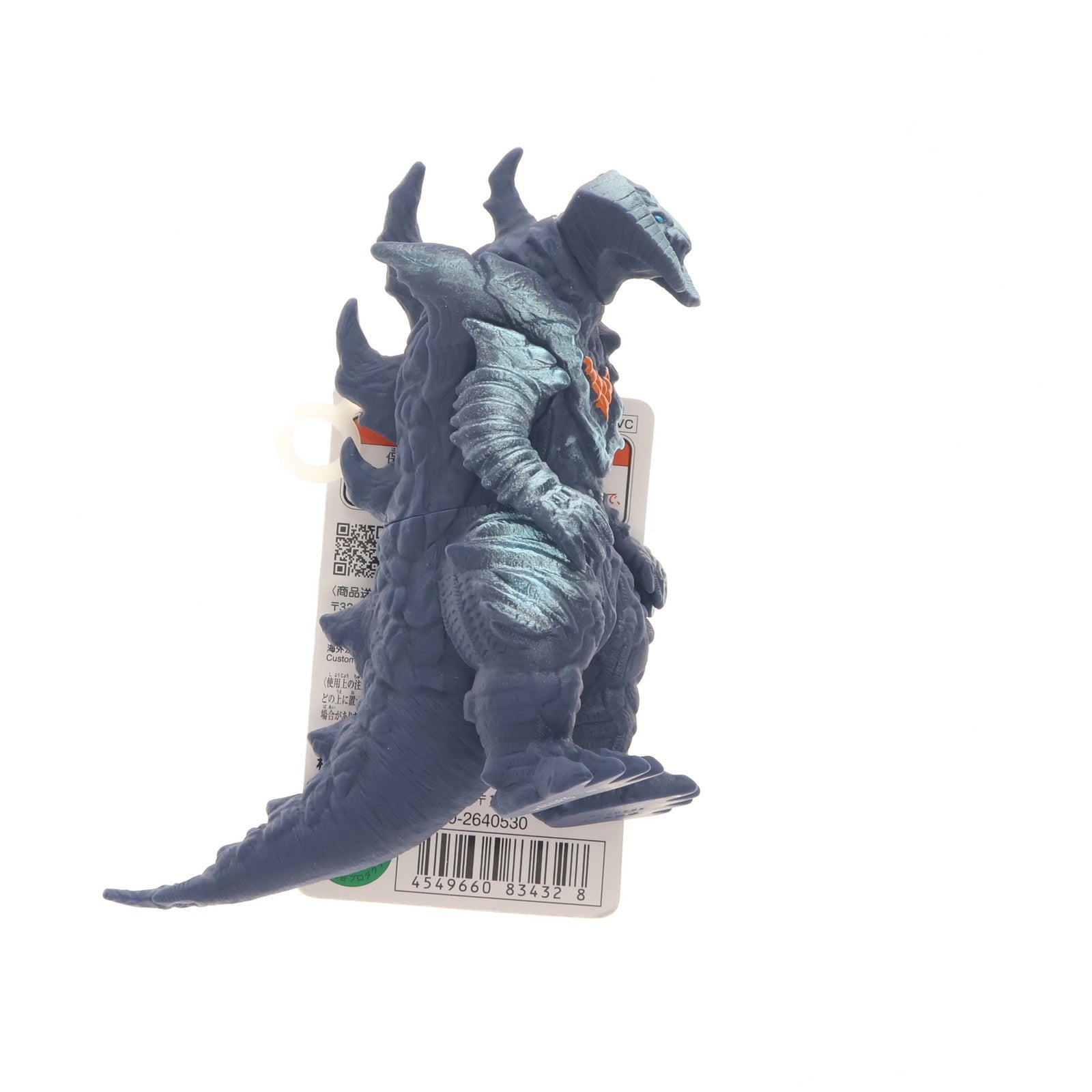 【中古即納】[SFT] スフィアジオモス 「ウルトラマンデッカー」 ウルトラ怪獣シリーズ188 フィギュア バンダイ(20221210)