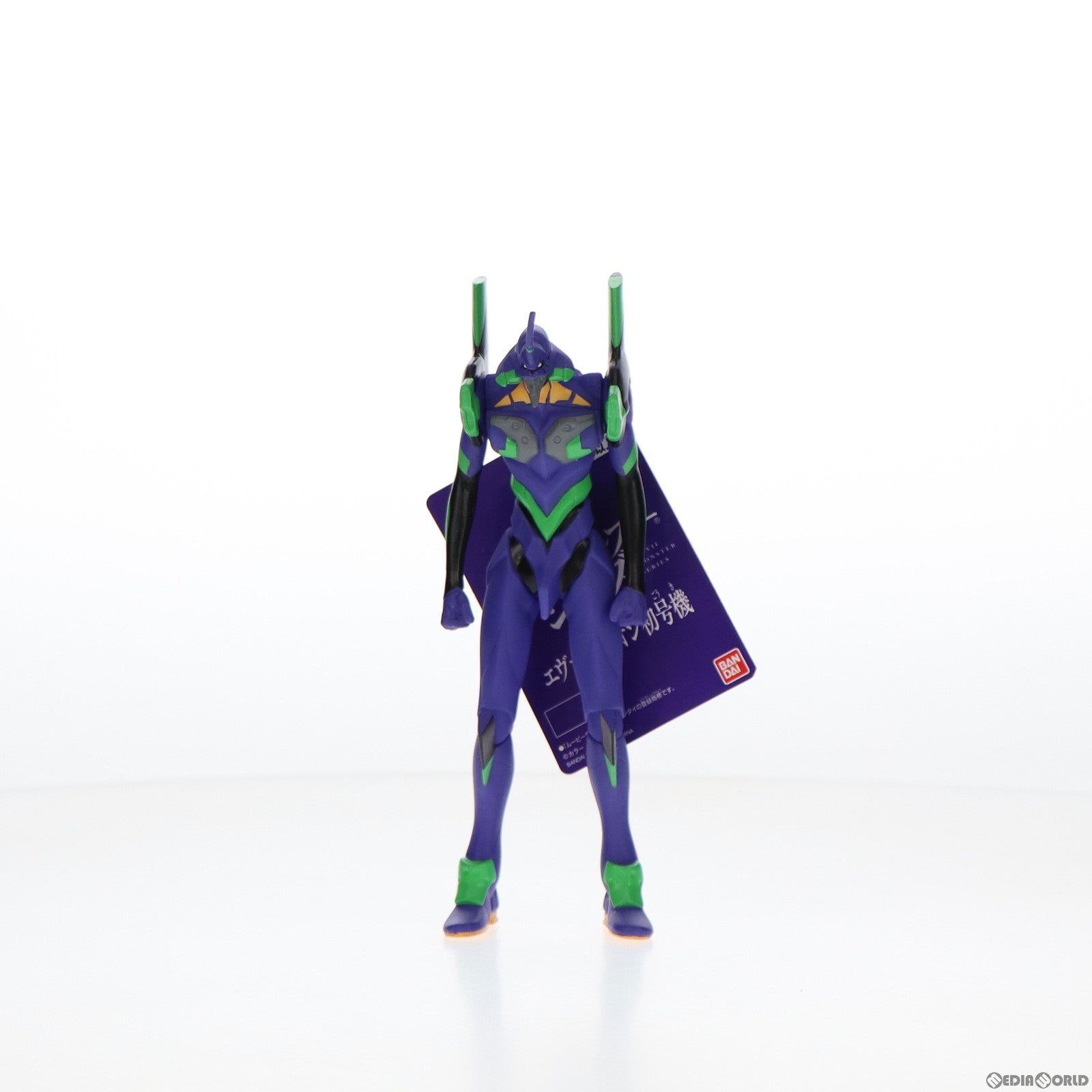 【中古即納】[SFT] ムービーモンスターシリーズ エヴァンゲリオン初号機 ヱヴァンゲリヲン新劇場版 完成品 ソフビフィギュア バンダイ(20221105)