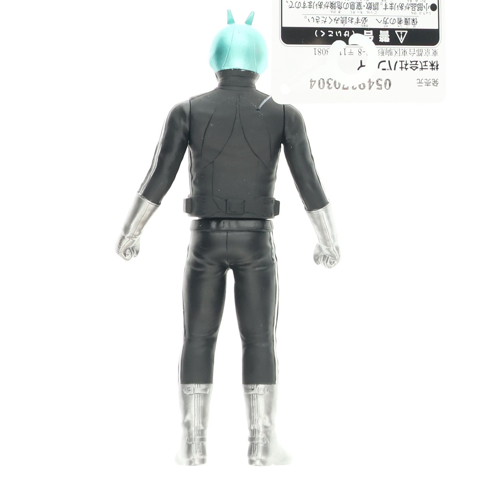 【中古即納】[SFT] 仮面ライダー(新1号) 「仮面ライダー」 仮面ライダーソフビシリーズ フィギュア バンダイ(20221112)