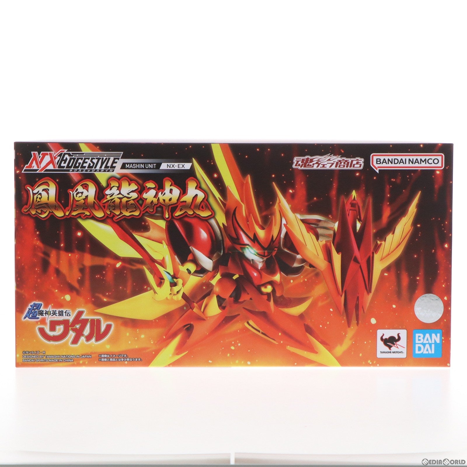 【中古即納】[FIG] 魂ウェブ商店限定 NXEDGE STYLE [MASHIN UNIT] 鳳凰龍神丸 超魔神英雄伝ワタル 完成品 可動フィギュア バンダイスピリッツ(20221231)
