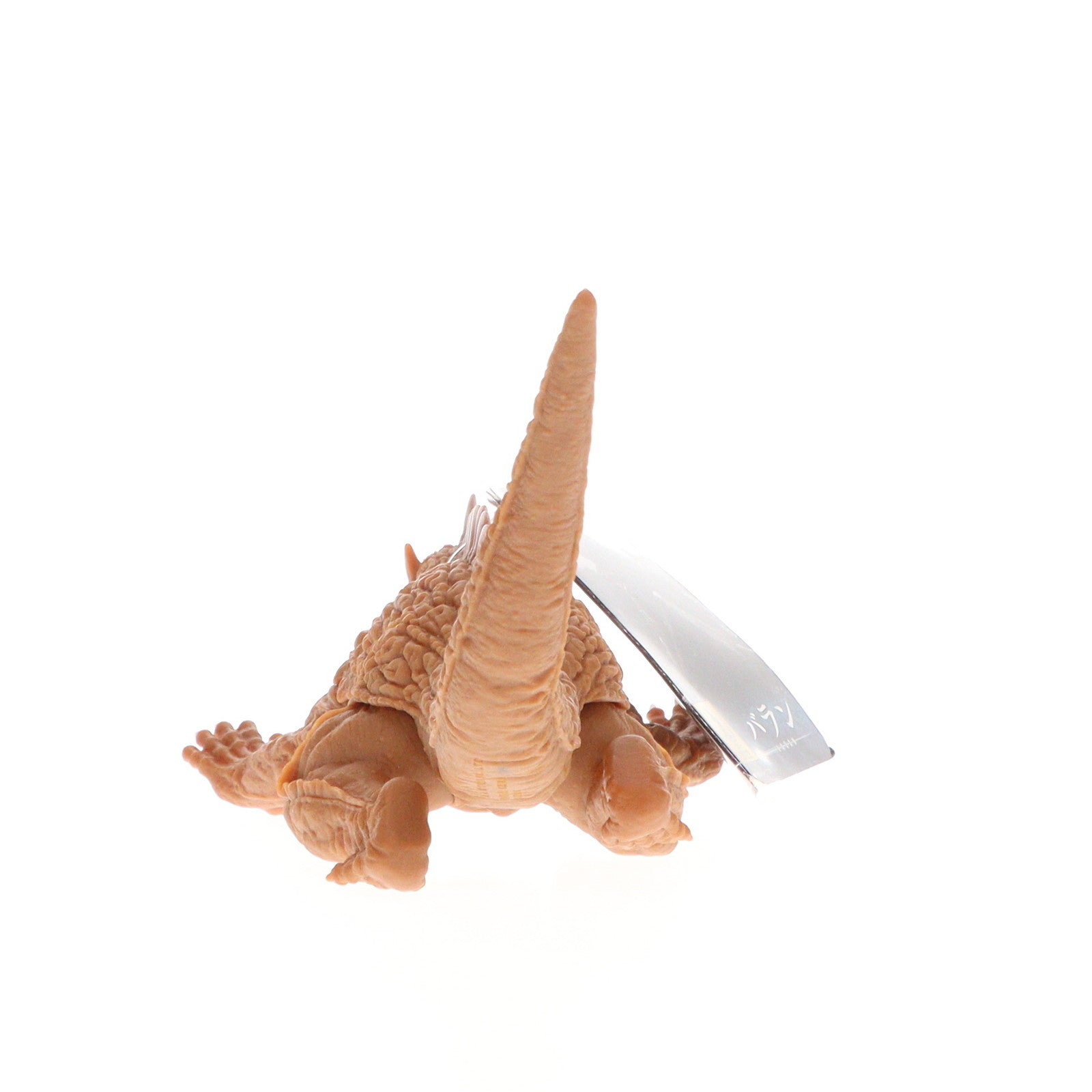 【中古即納】[SFT] バラン 「大怪獣バラン」 ムービーモンスターシリーズ ゴジラ・ストア限定 フィギュア(2627870) バンダイ(20221103)