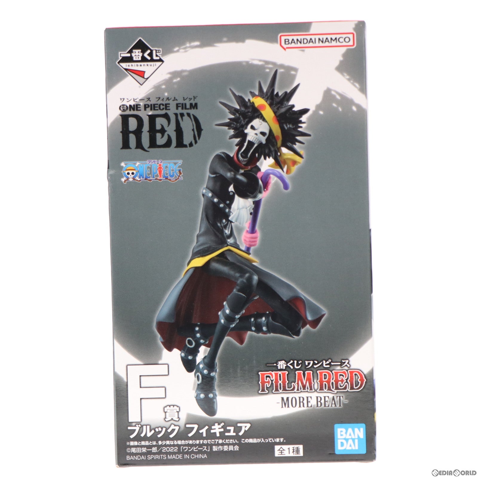 【中古即納】[FIG] F賞 ブルック 一番くじ ワンピース FILM RED -MORE BEAT- ONE PIECE フィギュア プライズ バンダイスピリッツ(20221029)
