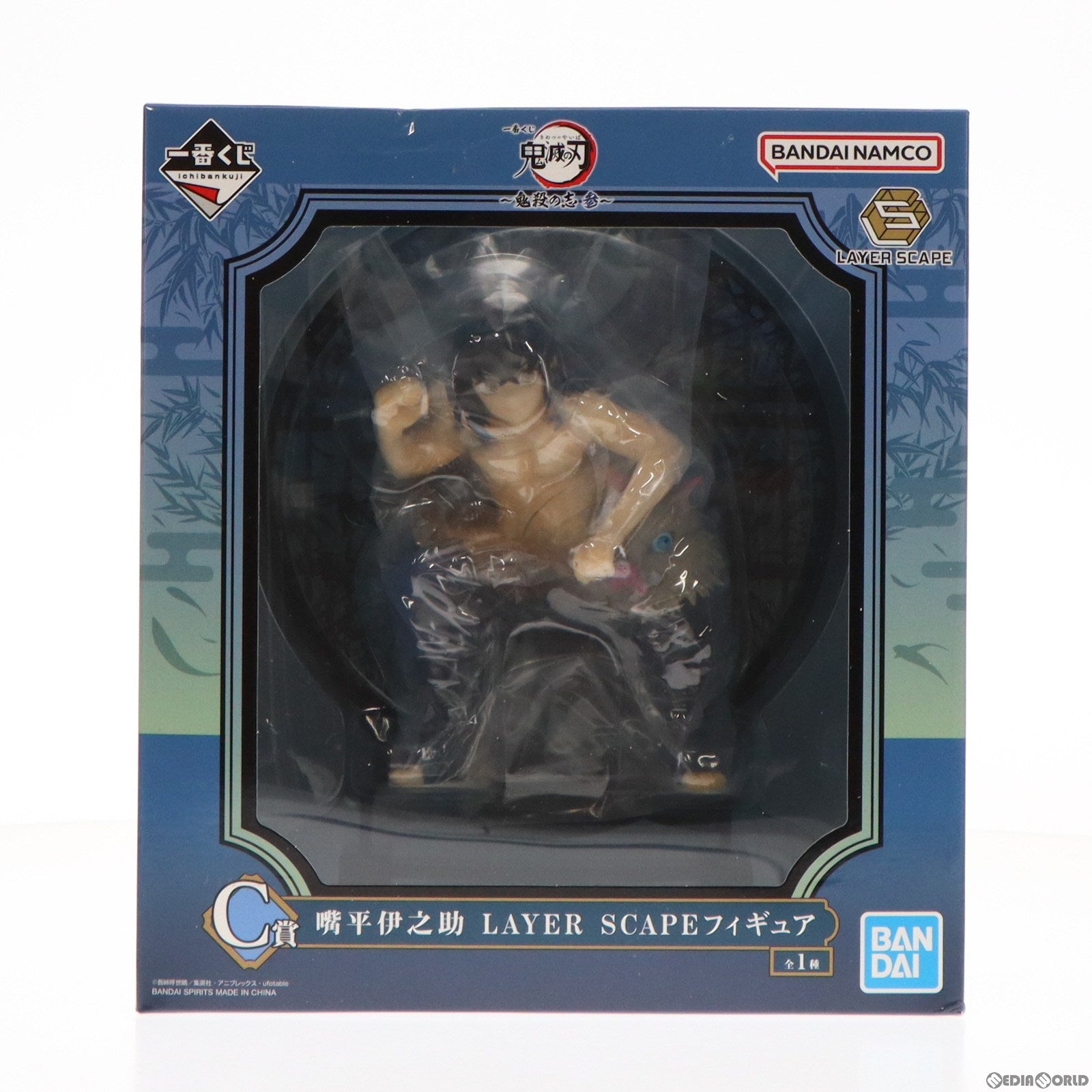 【中古即納】[FIG] C賞 嘴平伊之助(はしびらいのすけ) LAYER SCAPE 一番くじ 鬼滅の刃 ～鬼殺の志 参～ フィギュア プライズ バンダイスピリッツ(20221203)